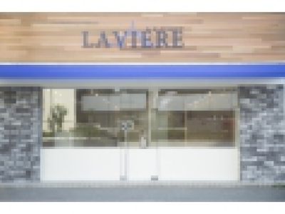 LAVIERE by R-EVOLUT - 西海岸をイメージした大人のリゾートサロン