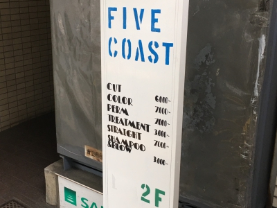 five coast