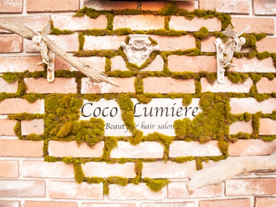 Coco Lumiere