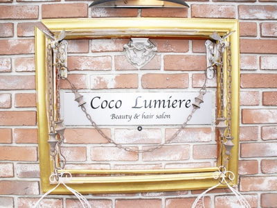 Coco Lumiere