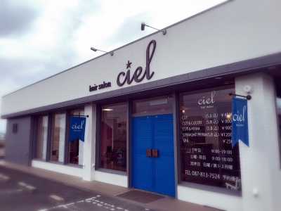 hair salon Ciel