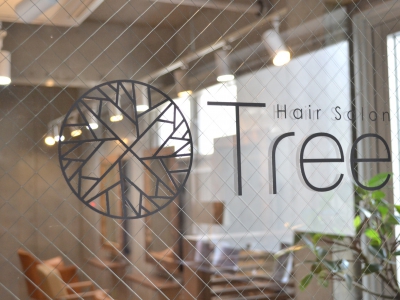 Tree Hair Salon - 店内