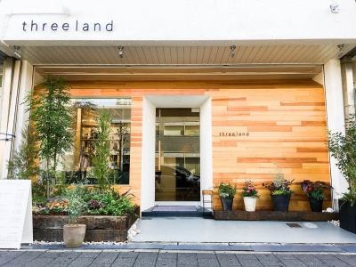 THREELAND - 蒲生四丁目駅から徒歩3分♪関西スーパーの横のマンションの下にあります。