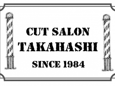 CUTSALON TAKAHASHI