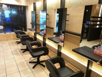 HairLounge RONDE