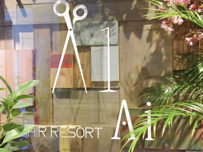 hair resort Ai 亀戸店