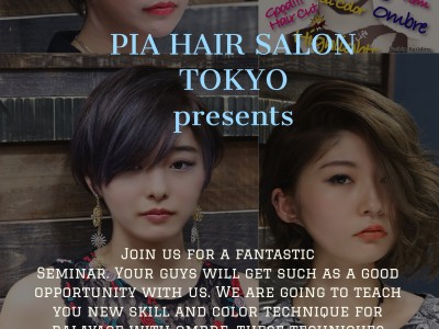 《閉店》PIA HAIR SALON TOKYO