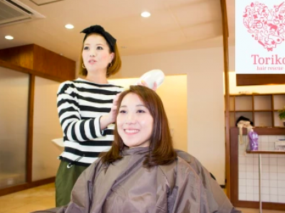 Hair Rescue Toriko ヘアレスキュートリコ 紀伊田辺駅の美容室 ヘアログ