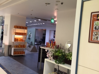 《閉店》ALPHA BEAUTE 銀座店