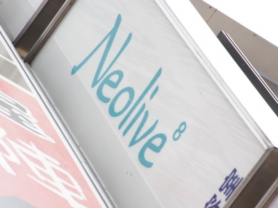 《閉店》Neolive cetla 新宿東口店(旧deco店)