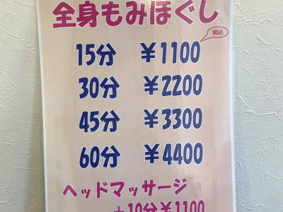 東京の英語 外国語okの人気美容室 美容院ランキング 3ページ目 ヘアログ