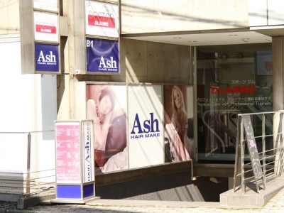 Ash 二子玉川店