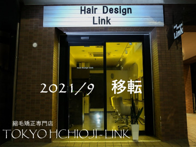 髪質改善縮毛矯正専門店Hair-Salon ZUTTO-LIKES