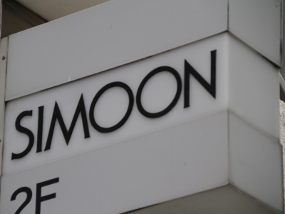 SIMOON