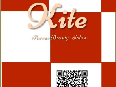 Pursue Beauty ☆Salon KITE - 広告・・友達追加