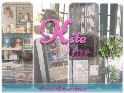 Pursue Beauty ☆Salon KITE - サイトの表紙になってます！https://pursuebeauty-salon-kite.business.site/