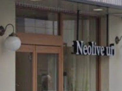 Neolive uri 二子玉川店