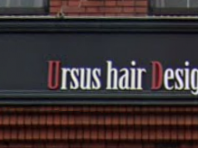 Ursus hair Design by HEADLIGHT 稲毛店