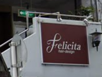 felicita 緑地公園店