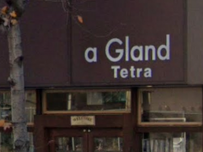 a Gland tetra 野田阪神店