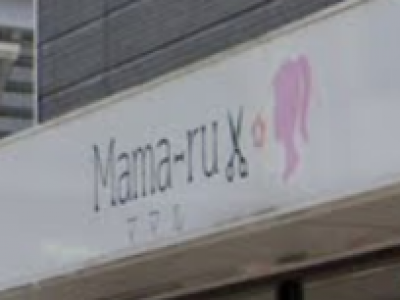 Mama-ru 草加店