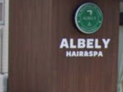 ALBELY hair&spa 浜松上島店