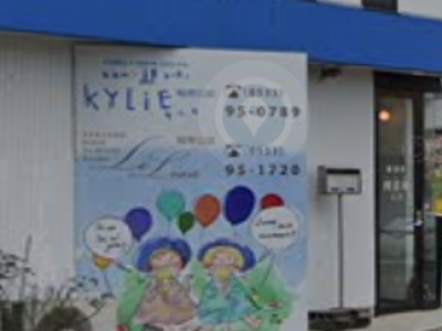 KYLiE 豊川稲荷口店