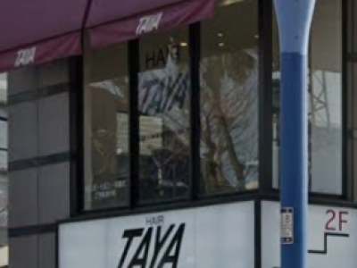 TAYA 大橋店