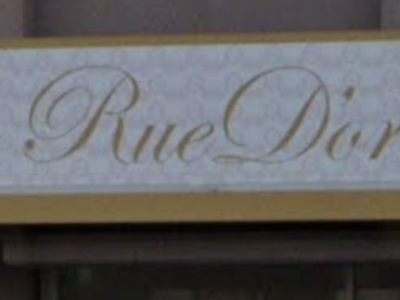 Rue D'or 春日井店