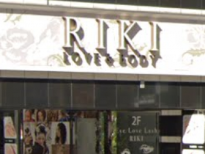 RIKI LOVE&BODY