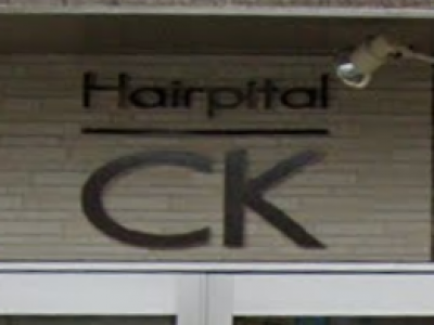 hairpital CK