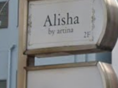 Alisha by artina