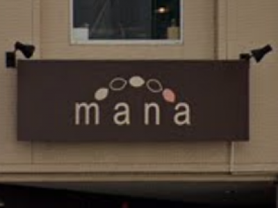 mana