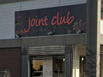 joint club