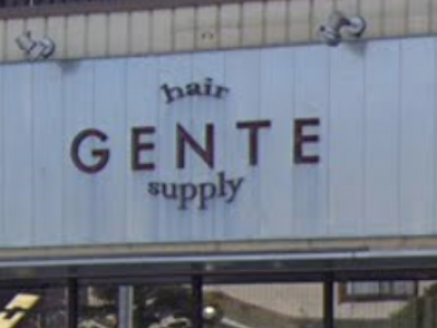 GENTE hair&supply