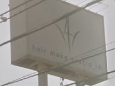 hair make studio 141