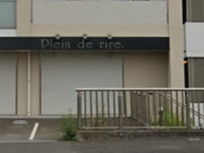 plein de rire