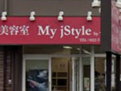 My j Style 仙台長町店