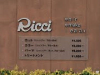 Ricci NIIGATA