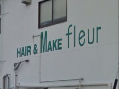 fleur 羽島店