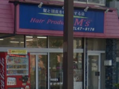 HAIR PRODUCE M's