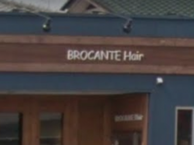 BROCANTE Hair