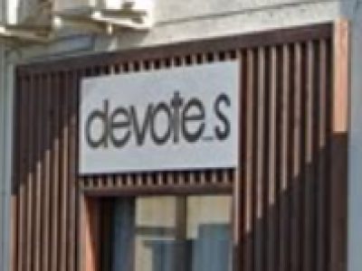 devote s