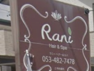 Rani hair&spa