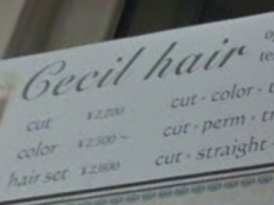 Cecil hair 広島本通店