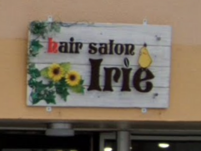 hair salon Irie