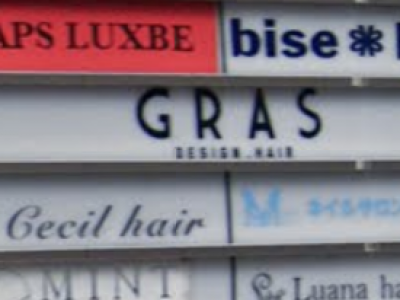 GRAS DESIGN & HAIR by HEADLIGHT 難波店
