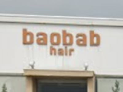 《閉店》baobab hair