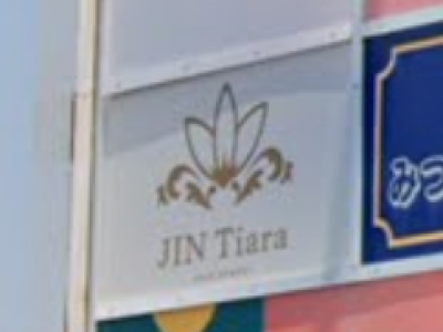 HAIR BRAND Jin Tiara