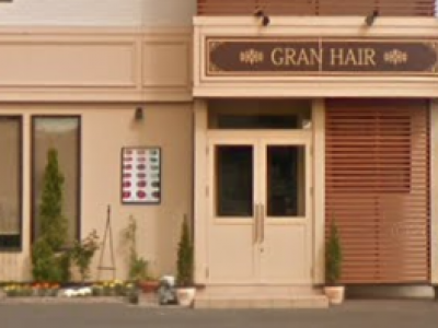 GRANHAIR 大町店